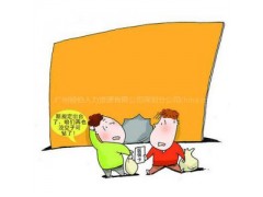 代买社保深圳哪家公司好 深圳外地人怎么买社保 代买个人社保