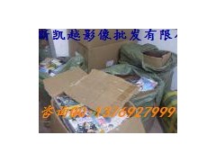 DVD碟片批发 DVD碟片批发
