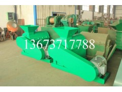 山西半湿物料粉碎机/湿料粉碎机/肥料粉碎机