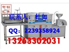 豆腐机厂家 小型豆腐机价格 全自动豆腐机器
