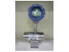 中航工业智能靶式流量计 中航工业智能靶式流量计