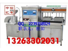 多功能豆腐机 小型豆腐机器 自动豆腐机价格