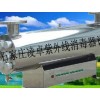 河北唐山紫外线消毒器