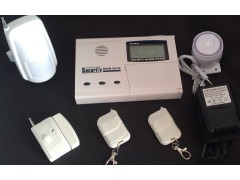 住宅防盗报警器,家庭门窗阳台室内防盗报警器,防贼防小偷用什么 住宅防盗报警器,家庭门窗阳台室内防盗报警器,防贼防小偷用什么