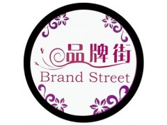 专业制作灯光logo片，玻璃图案片，不锈钢图案片，反射镜