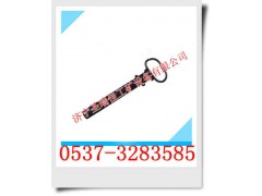 矿车插销 矿车插销