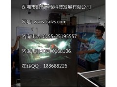 广州投影幕专用全息投影膜,全息投影幕 广州投影幕专用全息投影膜,全息投影幕