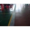 淄博专业做金刚砂耐磨硬化地面的厂家