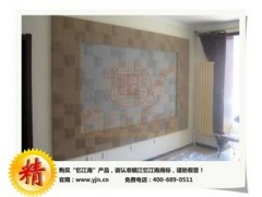 供应忆江南海贝泥,纯天然绿色环保装饰建材 供应忆江南海贝泥,纯天然绿色环保装饰建材