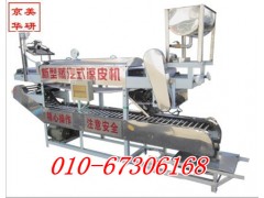 新疆凉皮机/新疆全自动凉皮机/蒸汽凉皮机价格 新疆凉皮机/新疆全自动凉皮机/蒸汽凉皮机价格