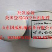 泰安市国威机械设备有限公司