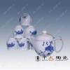 青花瓷茶具，礼品茶具，景德镇陶瓷茶具