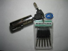 亚萨合莱王力防盗门专用门锁-010-62952525