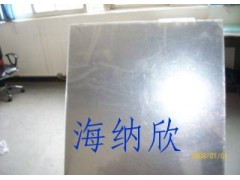 亚克力半透镜,亚克力银色半透镜