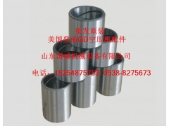 原装登福GD衬套|轴套80M28、80M41空气滤芯