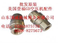 原装登福GD联轴器51L224、2118274、51L230