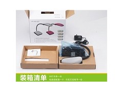 特价供应LED触摸式护眼灯