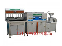 豆腐机/彩色豆腐机价格/五彩豆腐机价格