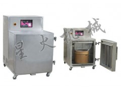 DZ-650L立式(大米)真空包装机 DZ-650L立式(大米)真空包装机