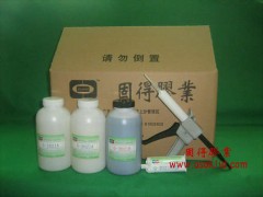 耐高温AB胶水 环氧树脂AB胶水 长沙耐高温AB胶水