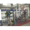 反渗透纯水设备