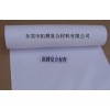 东莞40克-140克白色单双面离型纸，普通硅白