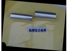 透明PET硅油离型膜 透明PET硅油离型膜