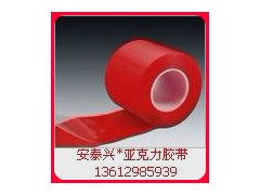 广东透明亚克力胶带