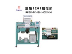 富怡单头绣花机