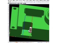 绵阳德阳UG数控编程培训班成都报名点 绵阳德阳UG数控编程培训班成都报名点