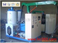 聚氨酯高压发泡机， 高压发泡机型号，