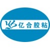 塑料快干胶水特价/用于体育用品塑胶材质瞬间胶/玩具模型胶水