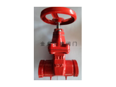 河北金鼎暗杆沟槽闸阀价格及规格