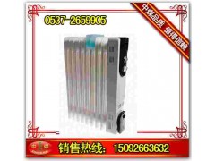 煤矿用隔爆型电热取暖器 煤矿用隔爆型电热取暖器