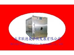 真空储存柜