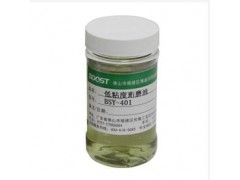 供应铂索BSY-401低粘度珩磨油150KG/大桶 供应铂索BSY-401低粘度珩磨油150KG/大桶