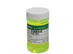 供应铂索BSQ-202玻璃磨削液200KG/大桶 供应铂索BSQ-202玻璃磨削液200KG/大桶