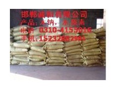 木质素磺酸钠价格 木质素磺酸钠厂家 木质素磺酸钠价格 木质素磺酸钠厂家