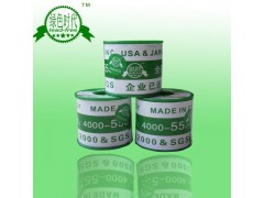 环保焊锡丝 环保焊锡丝