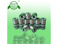 不锈钢锡线 不锈钢锡线