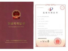 抗碱型高级瓷砖（石材）填缝剂