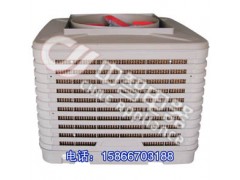 济南冷风机 水空调