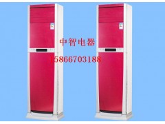 水空调 水空调制造  水空调技术  济南水温空调