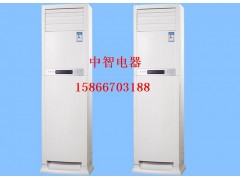 济南冷风机 水空调 网吧空调