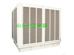 济南工业冷风机 厂房降温设备