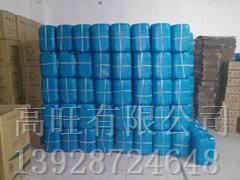 茂名甲醇添加剂代理加盟,云浮醇油燃料添加剂代理加盟 茂名甲醇添加剂代理加盟,云浮醇油燃料添加剂代理加盟