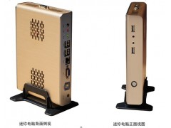 电脑终端机;瘦客户机VB-D520,云终端,云计算 电脑终端机;瘦客户机VB-D520,云终端,云计算