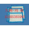 膨润土防水垫GCL【膨润土防水毯厂家】规格最齐全