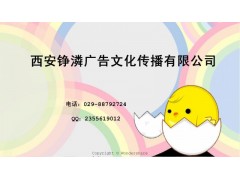 金陵晚报联系方式╩现代快报广告价格