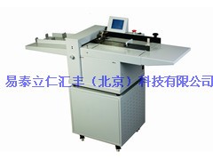 全自动数码压痕机批发价 全自动数码压痕机批发价